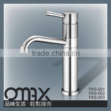 free lead health stainless steel kitchen faucet