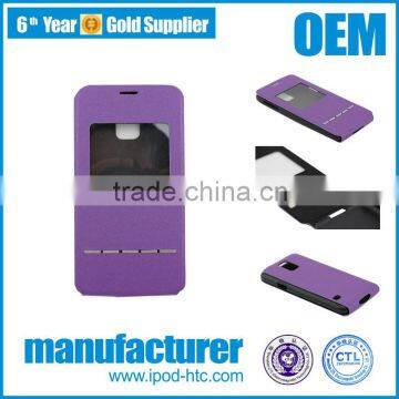 Leather mobile phone case for S5, Funny stand leather mobile phone case, Ultra-thin leather mobile phone case
