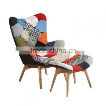 Modern living room furniture Patchwork Leisure RECLINING CHAIR