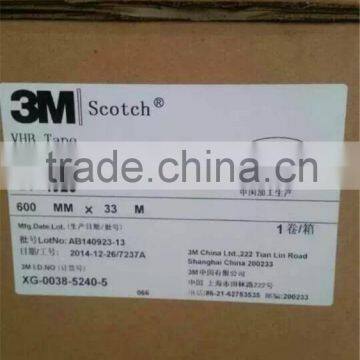 3M 0.4mm Thickness White VHB Acrylic Adhesive Tape 3M4926