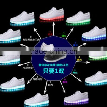 Fashion 7 Color Unisex Women Men USB Charging Sport Sneakers Flashing LED Shoes