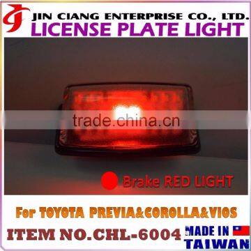 New Trend Product Car Refit FOR TOYOTA PREVIA Number Plate Light Frame photo-5