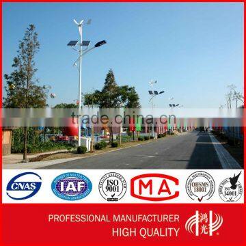 New Energy Source Q235 H15m LED Steel Street Lighting Pole with Solar Panel                        
                                                Quality Choice