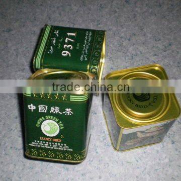 China green tea 9367 Chun Mee