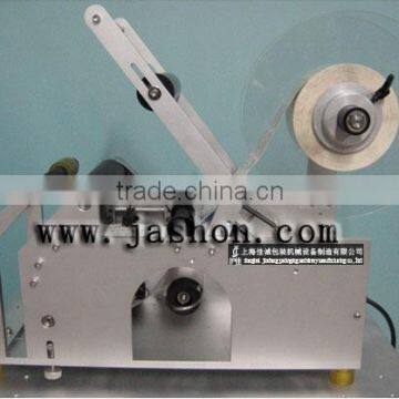 Semi-automatic labeling machine adhesive sticker labeling machine bottle labeling machine