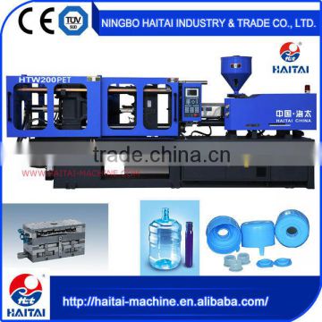 HTW200PET Standard Sizes pet 200ton plastic injection machine