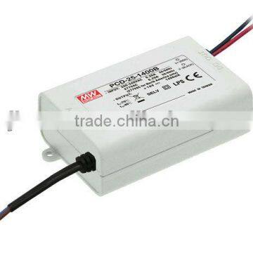 white case 25W Single Output AC Dimmable LED power Supply