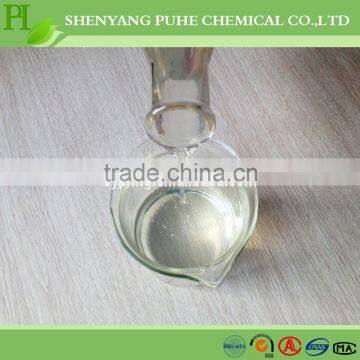 constuction chemicals super plasticizer admixture PCE powder