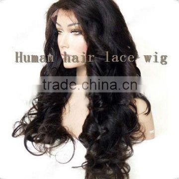 China Factory Wholesale Price 20" #1B Natural Black, Big Wave Soft & Durable, Malaysian Front lace wig