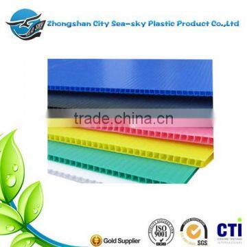 pp corrugated sheet printing/ hot sale plastic corrugated sheet/conductive corrugated plastic sheets