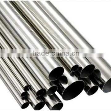 304 316 stainless steel tube