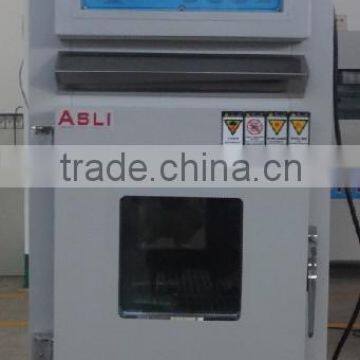 Vacuum Hardening Furnace
