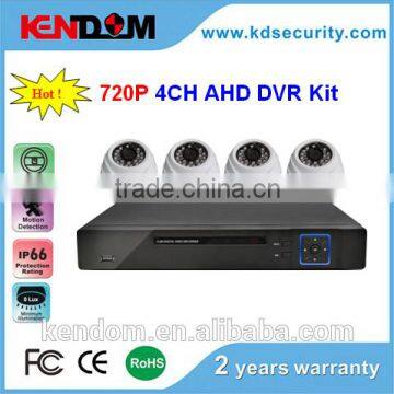 H.264 ahd camera 720P CCTV CAMERA KIT For Home security