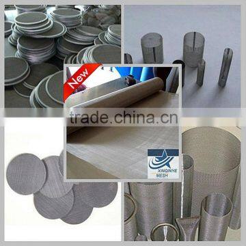 Wire mesh filter disc(manufactory)