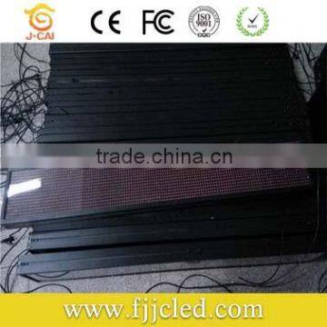 Dual Color Outdoor 2014 New Product p6 Led Bar Graph Display Xxx Phot photo-4