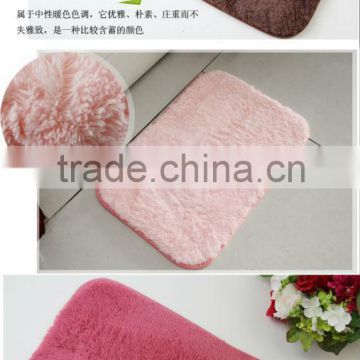 microfiber super soft floor mat