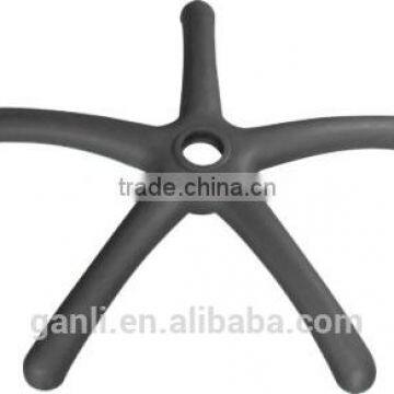 Office Chair Base