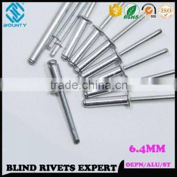 6.4MM ALUMINUM POP RIVETS