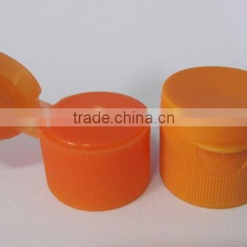 plastic cosmetic flip top cap for cosmetic bottle