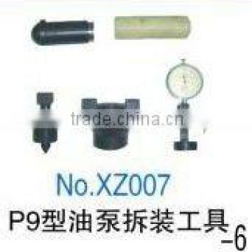 fuel pump assembly and disassembly tool P9