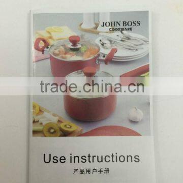 Printed Paper Using Instruction Paper photo-4