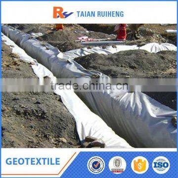 Polyester/Polypropylene Short Fiber Nonwoven Geotextile photo-2