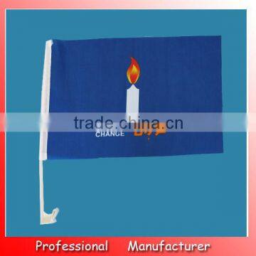 cheering 30*45cm pray flag with candle,car window flag,popular flag in high quality