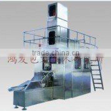 factory supply Guangzhou carton box /paper carton filling packing machine