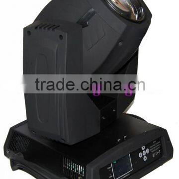 Popular sell beam light 230w sharpy moving head beam light