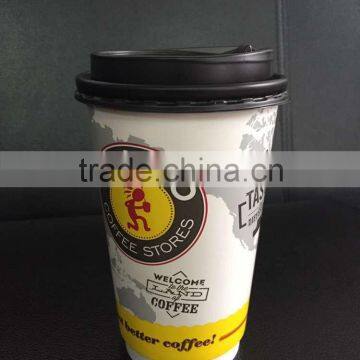 environmental-friendly take away coffee paper cup