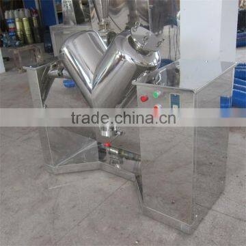 Industrial Dry Powder V Mixer Blender