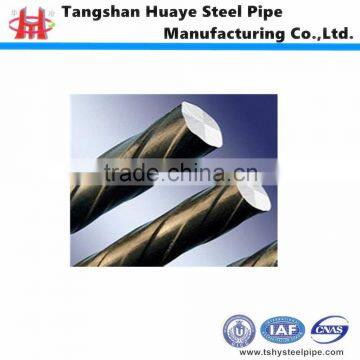 high quality manufacturer helical rid 6.7mm steel wire