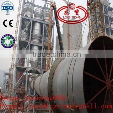 China Energy Saving Cement Rotary Kiln for activated carbon