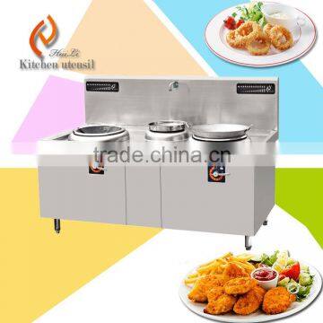 OEM customized super power high quality hight temperature large sized commercial industrial electric induction wok cooker