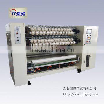 YU-202 Super Clear bopp Tape Slitting Rewinder Machine