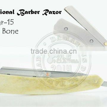 Barber Straight Razor high Quality DD-Bar-15