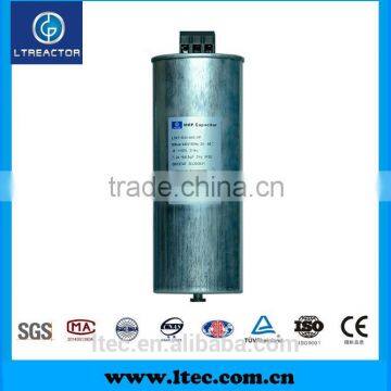 Three-phase Low voltage power capacitor bank 50Hz 440V, 30KVAR