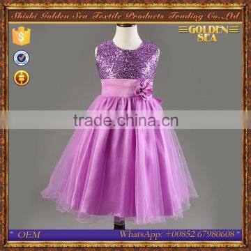 fancy Ball Gown wedding girls princess style evening dress