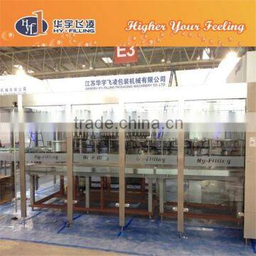 Blowing filling capping 3-in-1combi-block water filling machine Hy-Filling