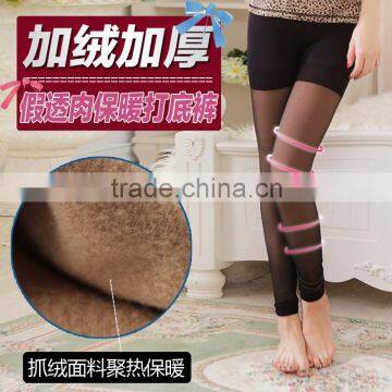 Winter Thick Thermal Leggings With Fleece Polartec Plus Plush for ladies latest technology black color K111