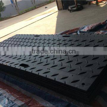 temporary hdpe road mat/rig mats /oil drilling rig mats