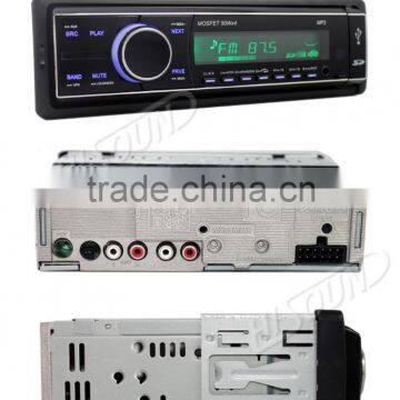 2016 Hisound Car Radio With Detachable Front Panel photo-3