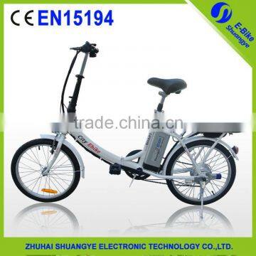 2015 new design commuting city folding electric bike for adults