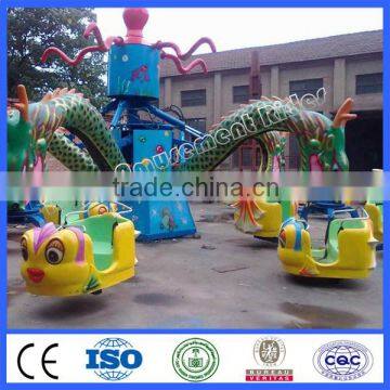 Extreme Ride for Adults Octopus Ride photo-3