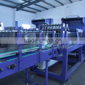 PE Shrink Wrapping Machine / Heat Shrink Packing Machine photo-4