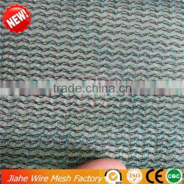 Dark Green Agriculture Sun Shade Cloth Knitted With Round Wire /knitted Plastic Sun Shade Cloth