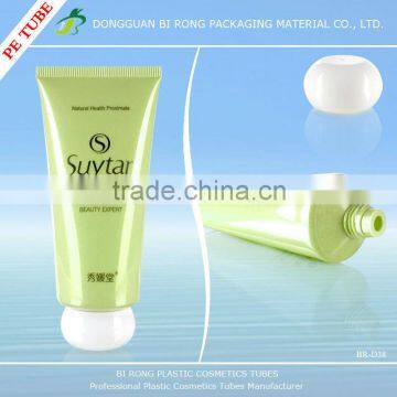 2015 new style colored cosmetic cream tube for facial mask