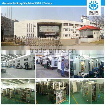 Factory Top Quality Pet Food Packaging Machine photo-6