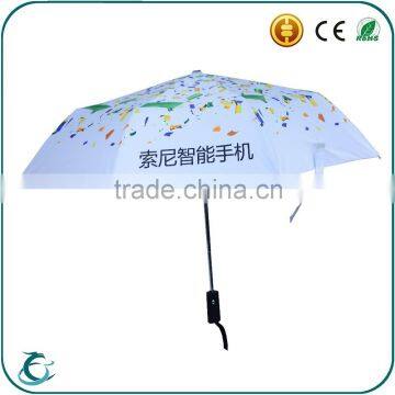 New Creative 21inch Super Light Aluminum Automatic Folding Umbrella photo-5