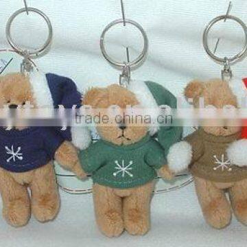 Plush Toy, Bear Keychain